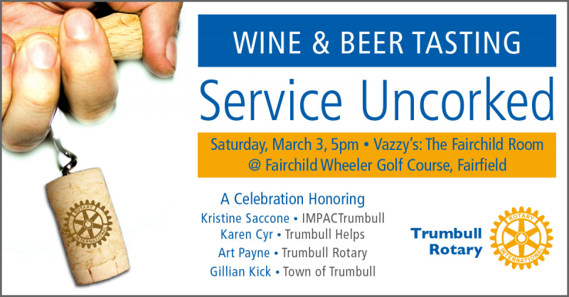Beer & Wine Event